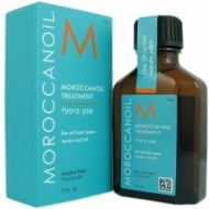 Moroccanoil Oil Treatment        25 
